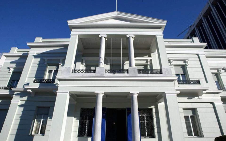 Το ΥΠΕΞ χαιρετίζει την σημερινή συνάντηση των ηγετών της Κορεατικής Χερσονήσου